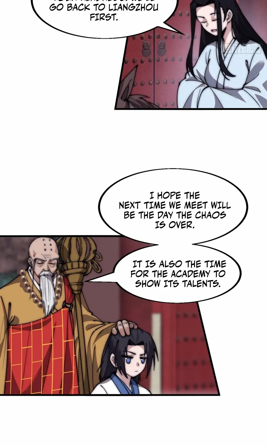 Chapter 584 — page 5
