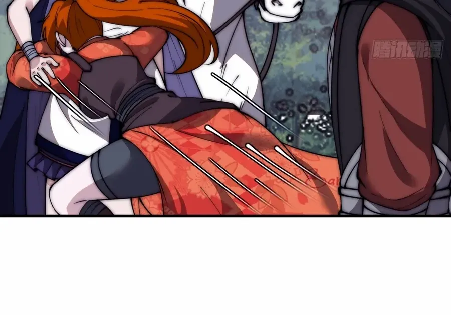 Chapter 585 — page 18
