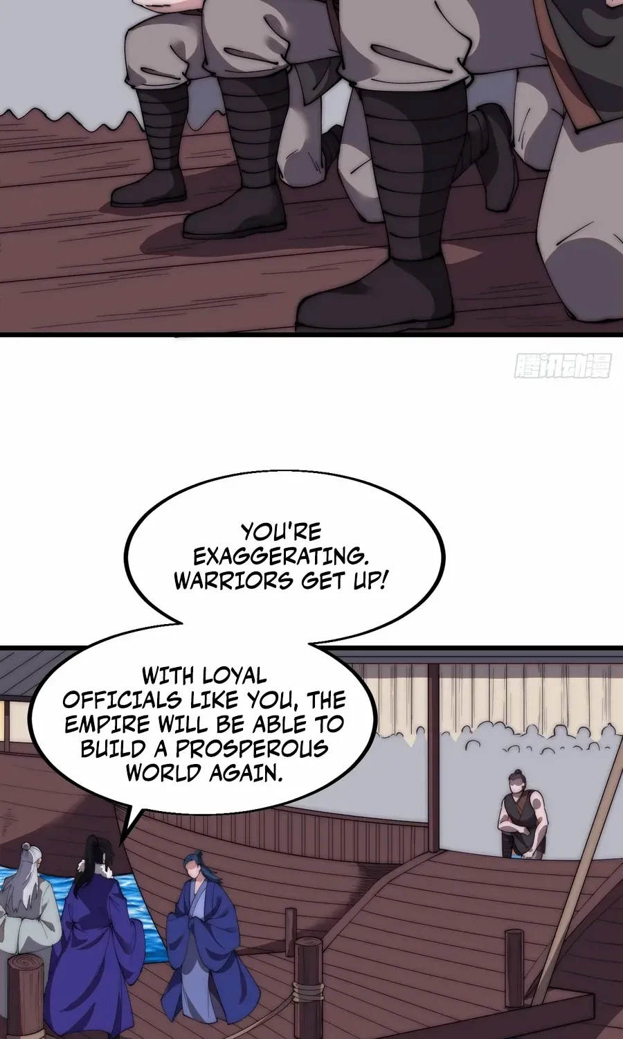 Chapter 586 — page 20