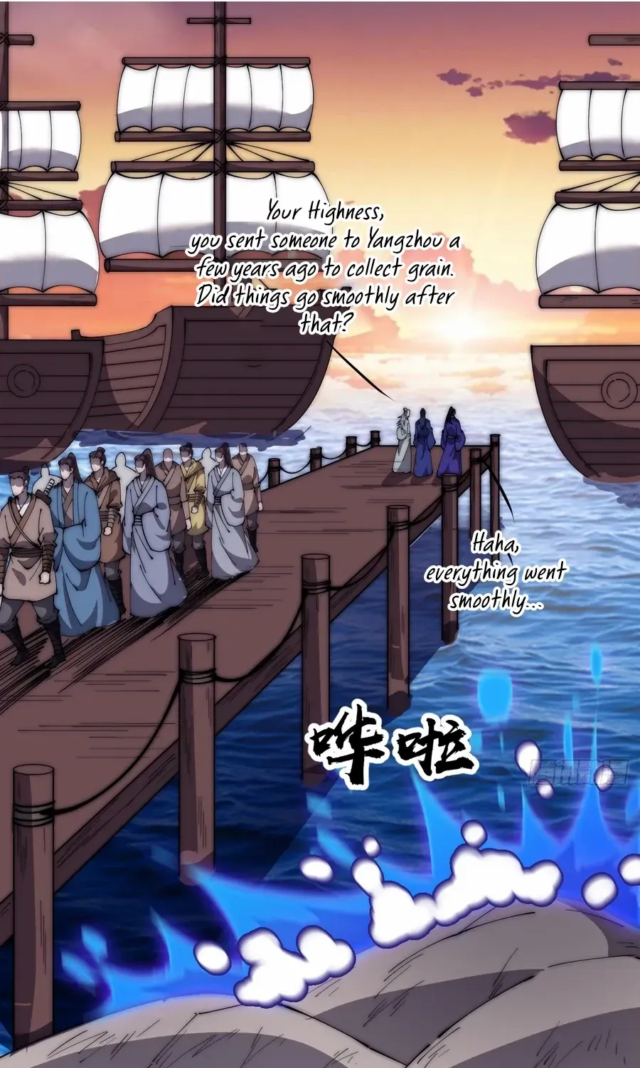 Chapter 586 — page 25