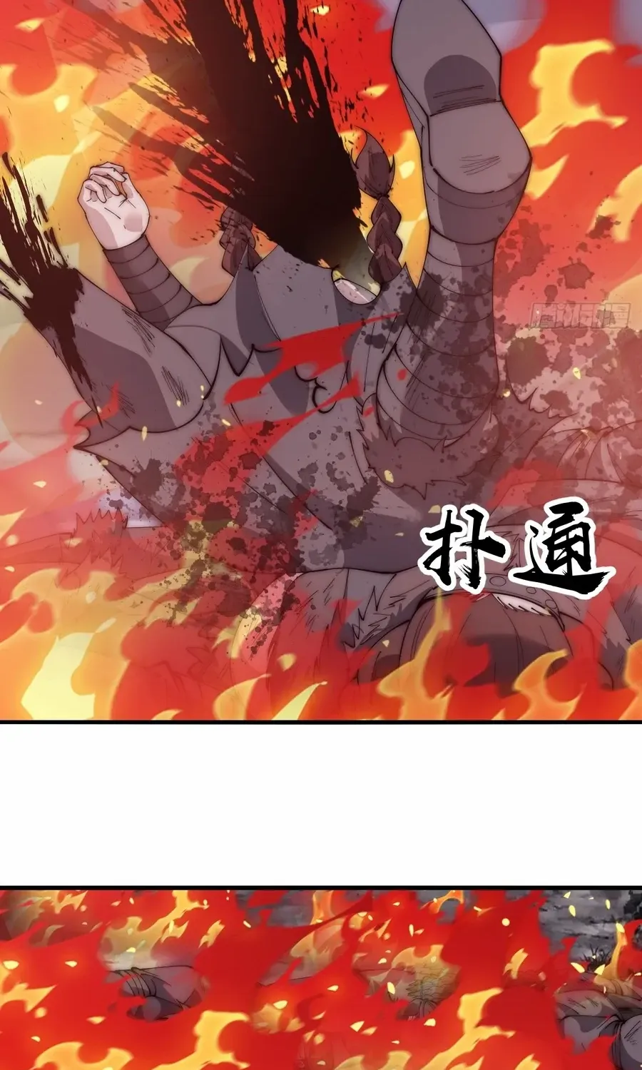 Chapter 586 — page 28