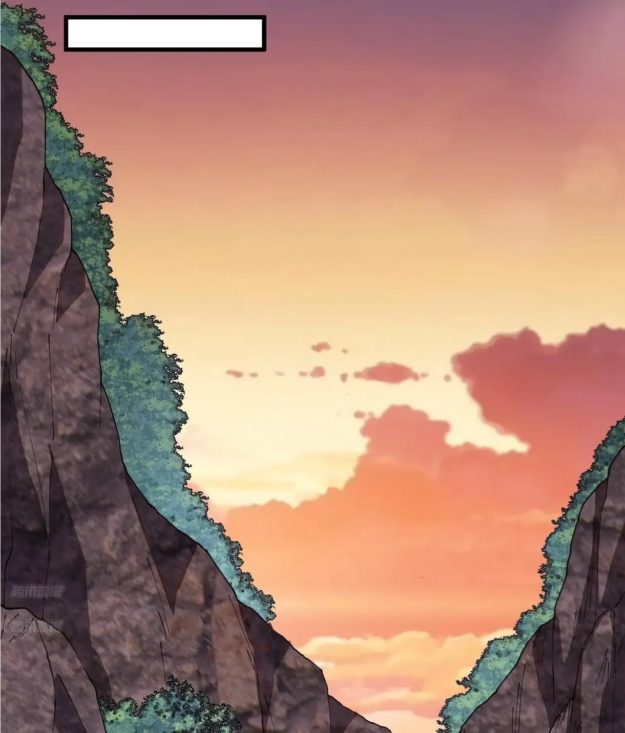 Chapter 588 — page 6