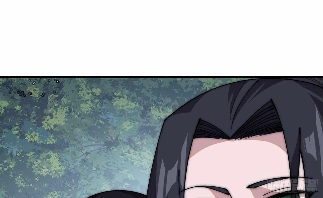 Chapter 589 — page 25