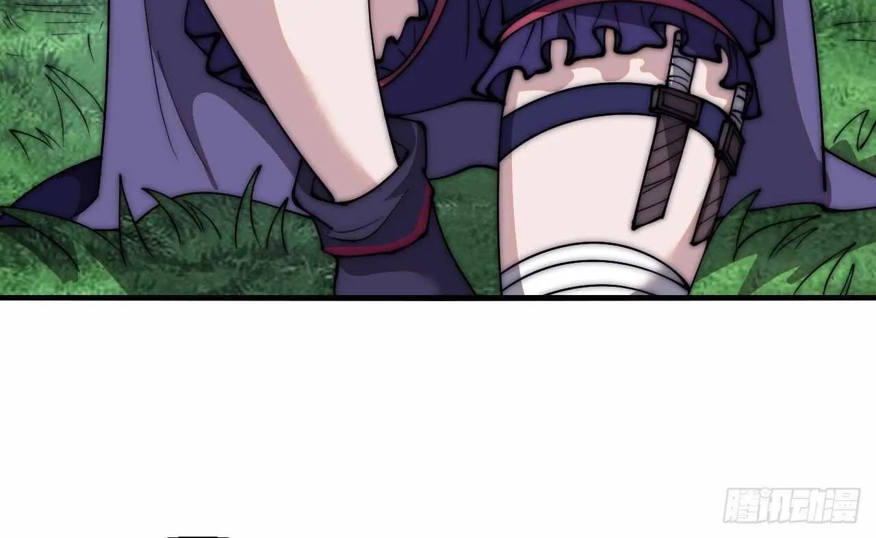 Chapter 589 — page 29