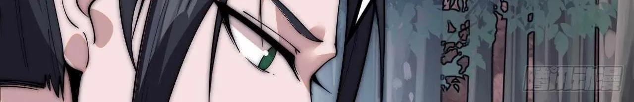 Chapter 589 — page 53