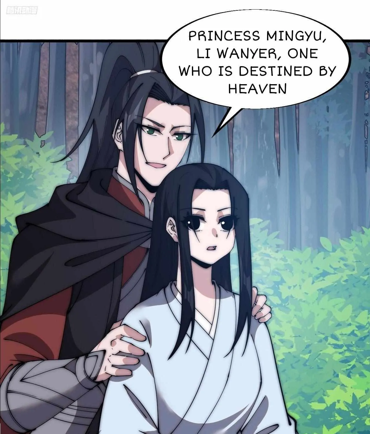 Chapter 590 — page 15