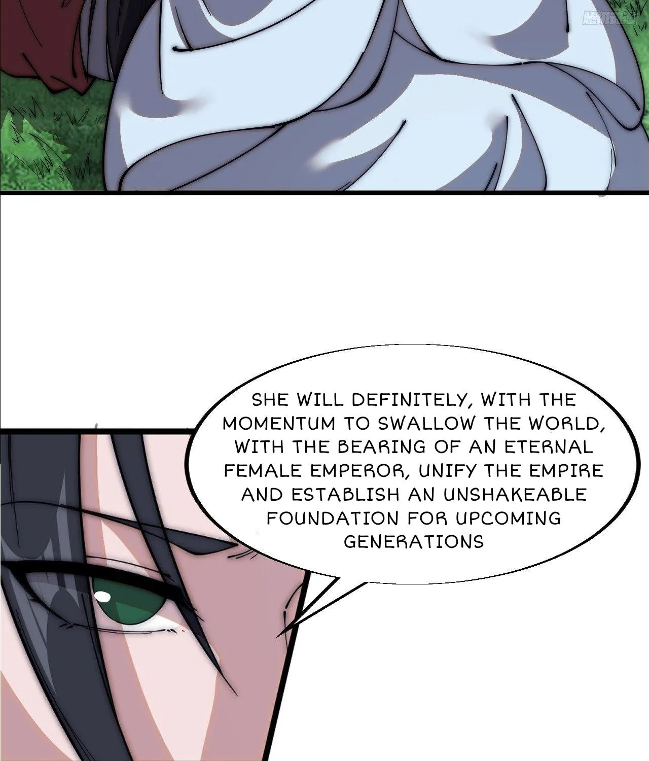 Chapter 590 — page 17