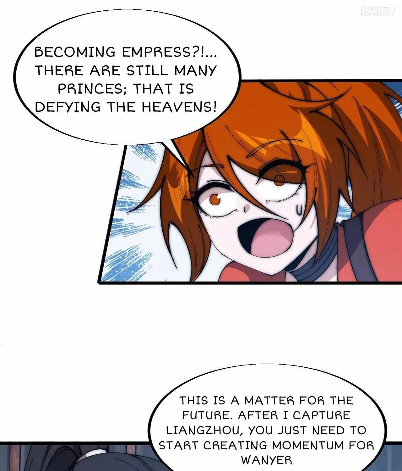Chapter 590 — page 21