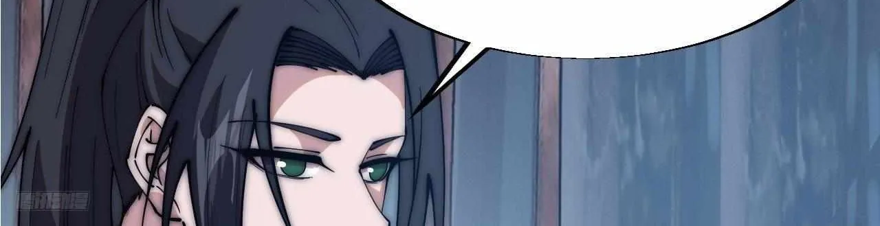 Chapter 590 — page 22