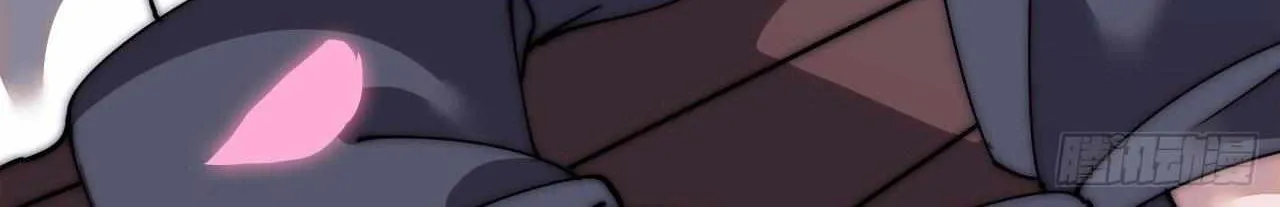 Chapter 590 — page 36