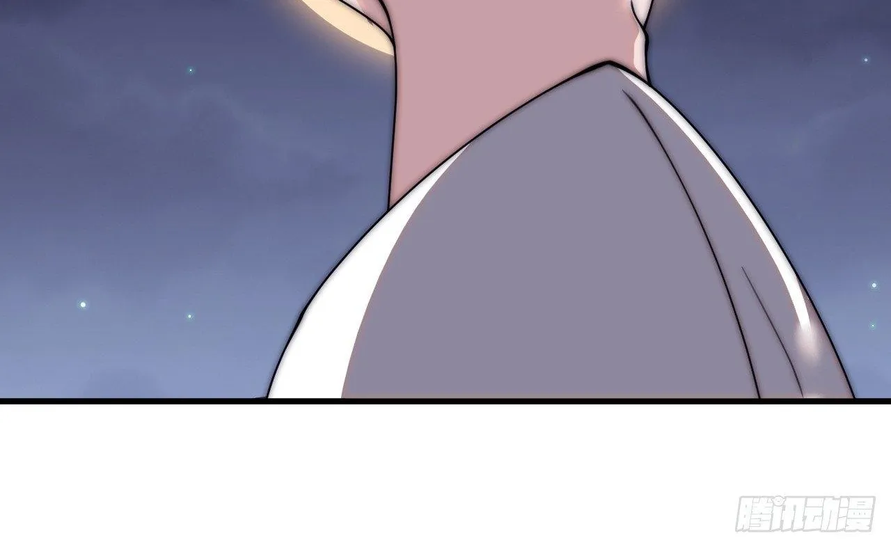 Chapter 590 — page 54