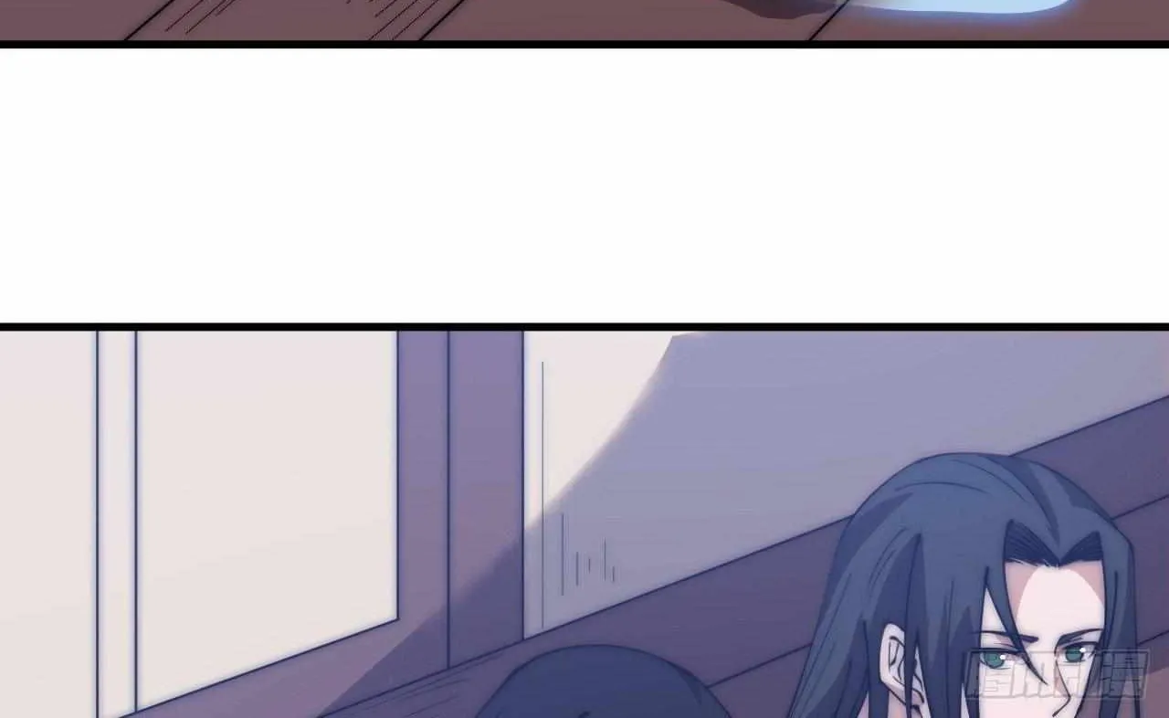 Chapter 590 — page 58