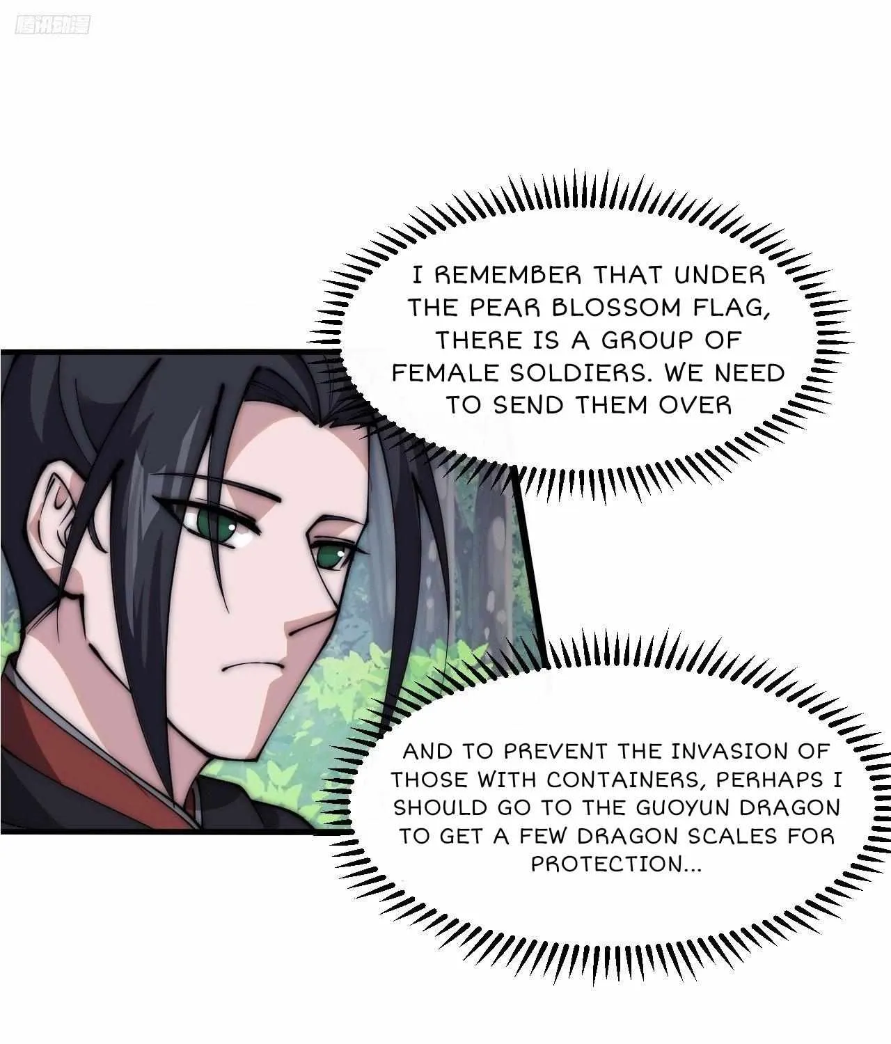 Chapter 590 — page 6