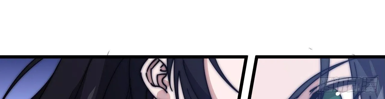Chapter 590 — page 74