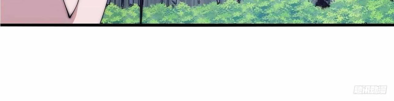 Chapter 591 — page 19