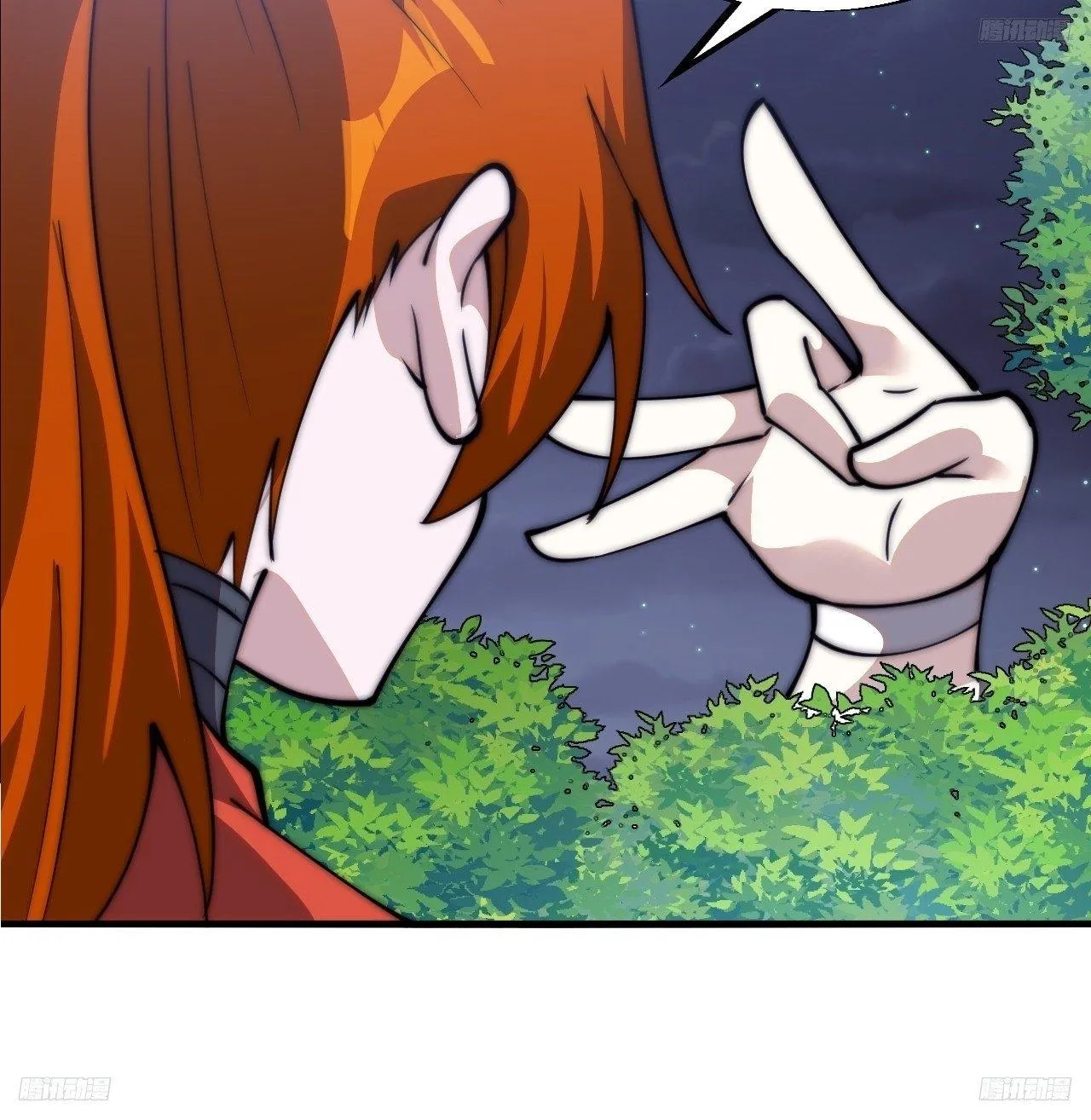 Chapter 591 — page 24