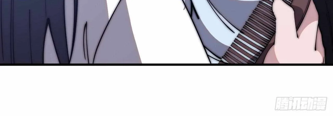 Chapter 591 — page 40