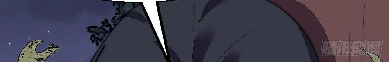 Chapter 591 — page 72