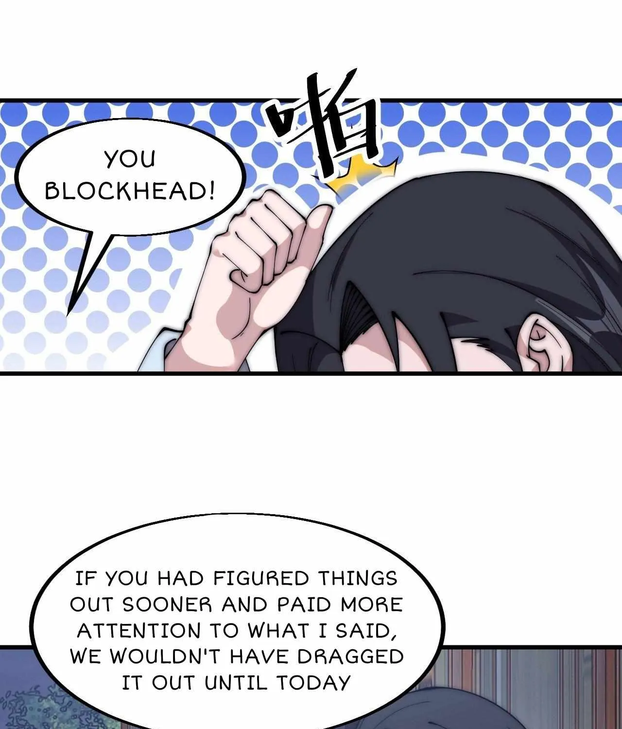 Chapter 591 — page 77