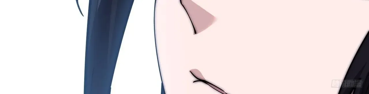Chapter 592 — page 20