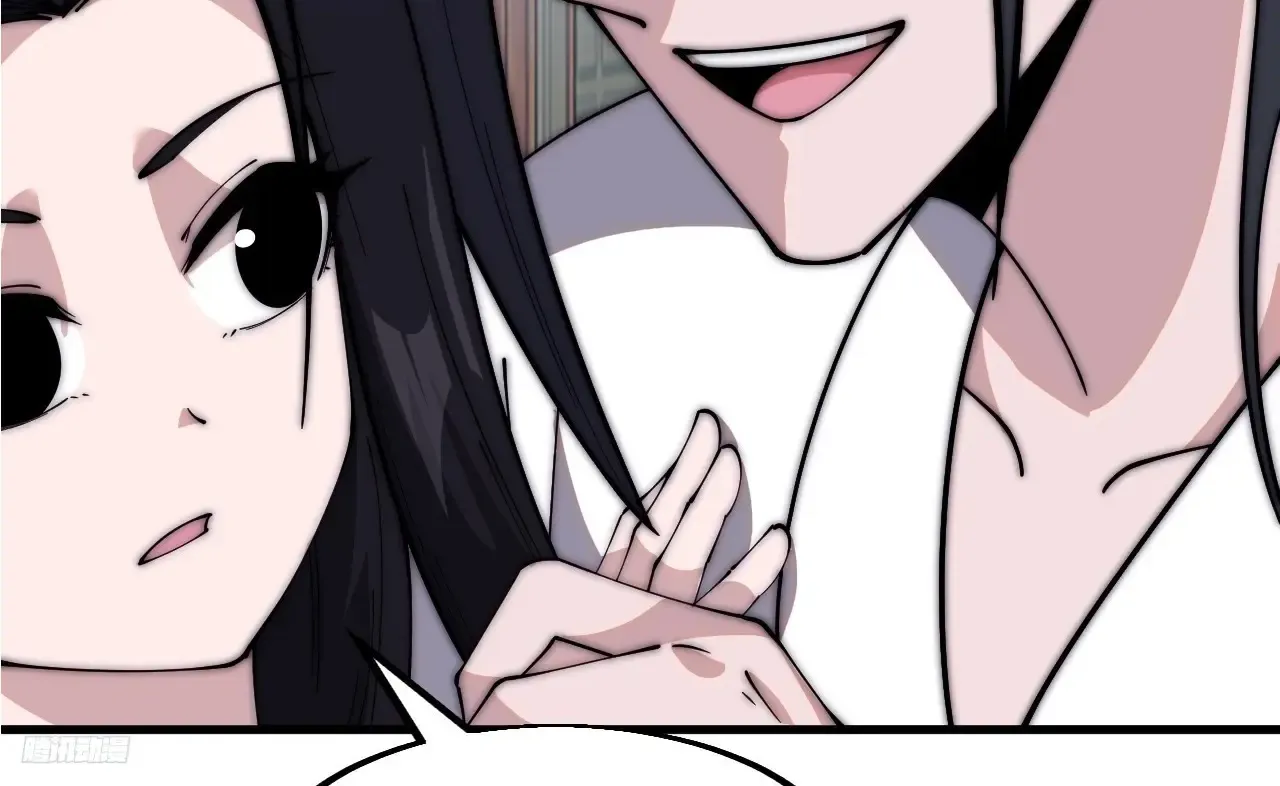 Chapter 592 — page 7