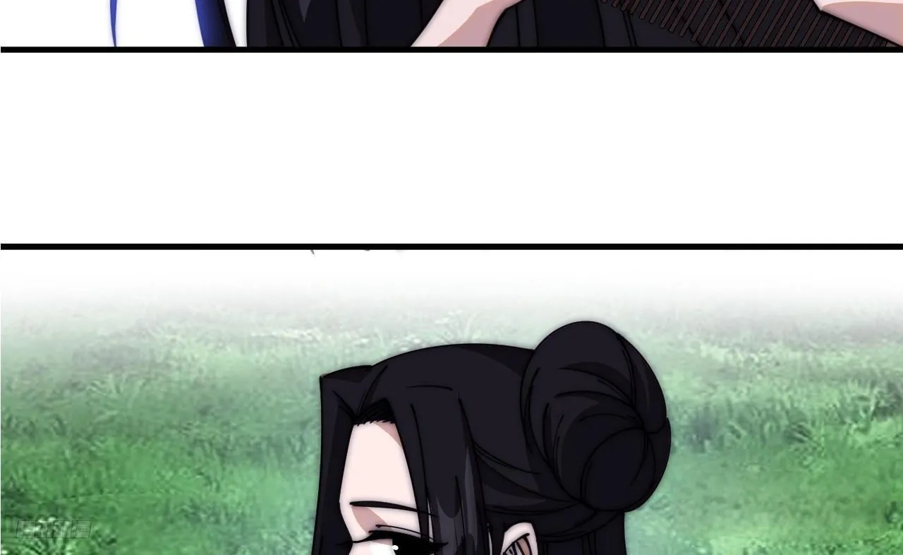 Chapter 594 — page 11