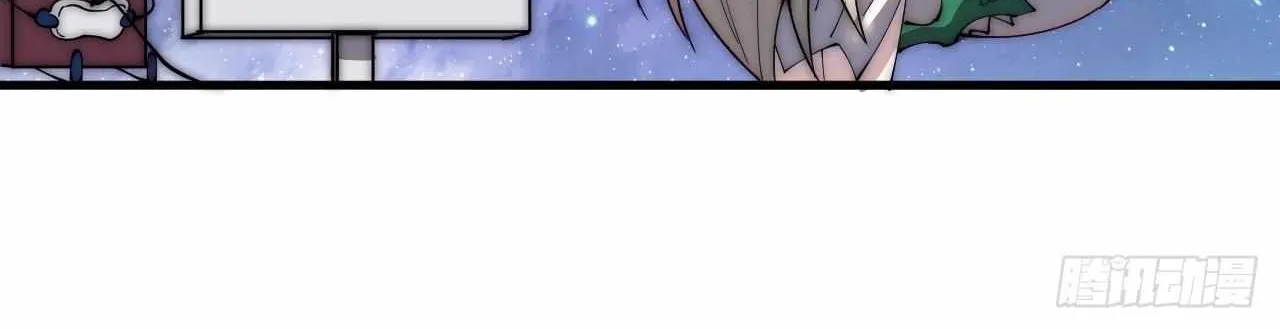 Chapter 594 — page 35