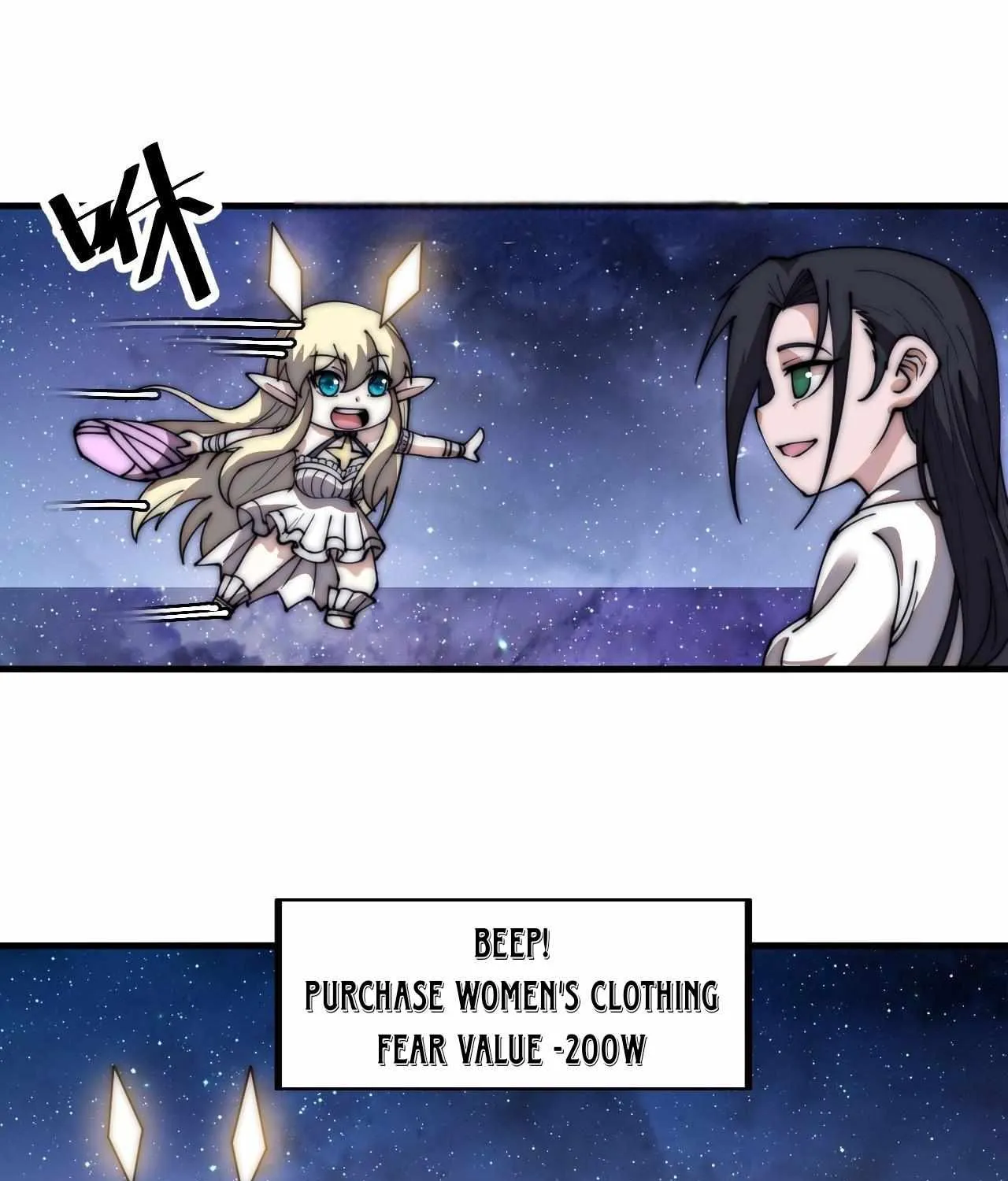 Chapter 594 — page 38