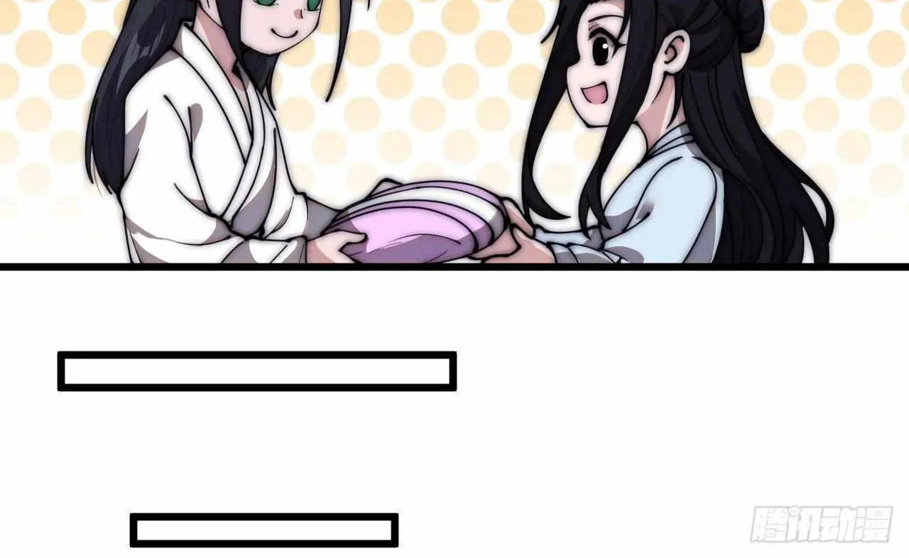 Chapter 594 — page 41