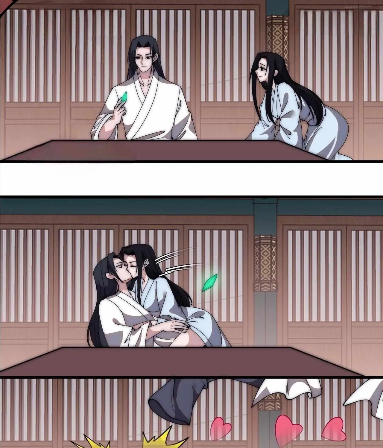 Chapter 595 — page 17