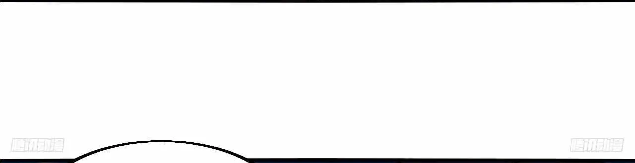 Chapter 595 — page 22