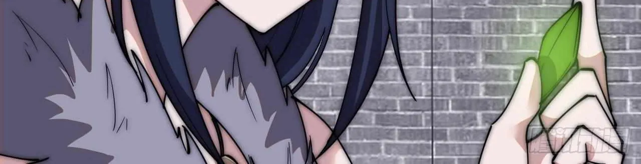 Chapter 595 — page 30