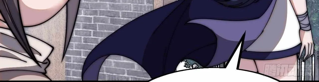 Chapter 595 — page 40