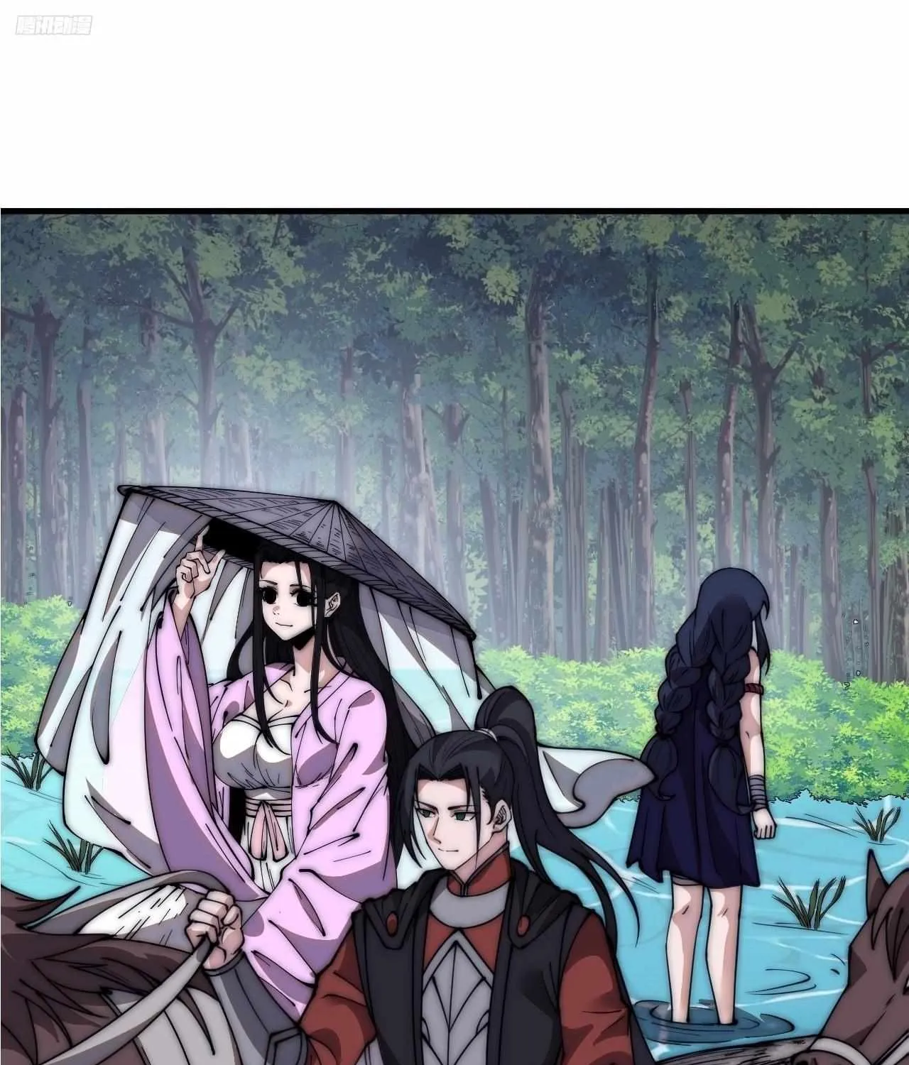 Chapter 595 — page 5