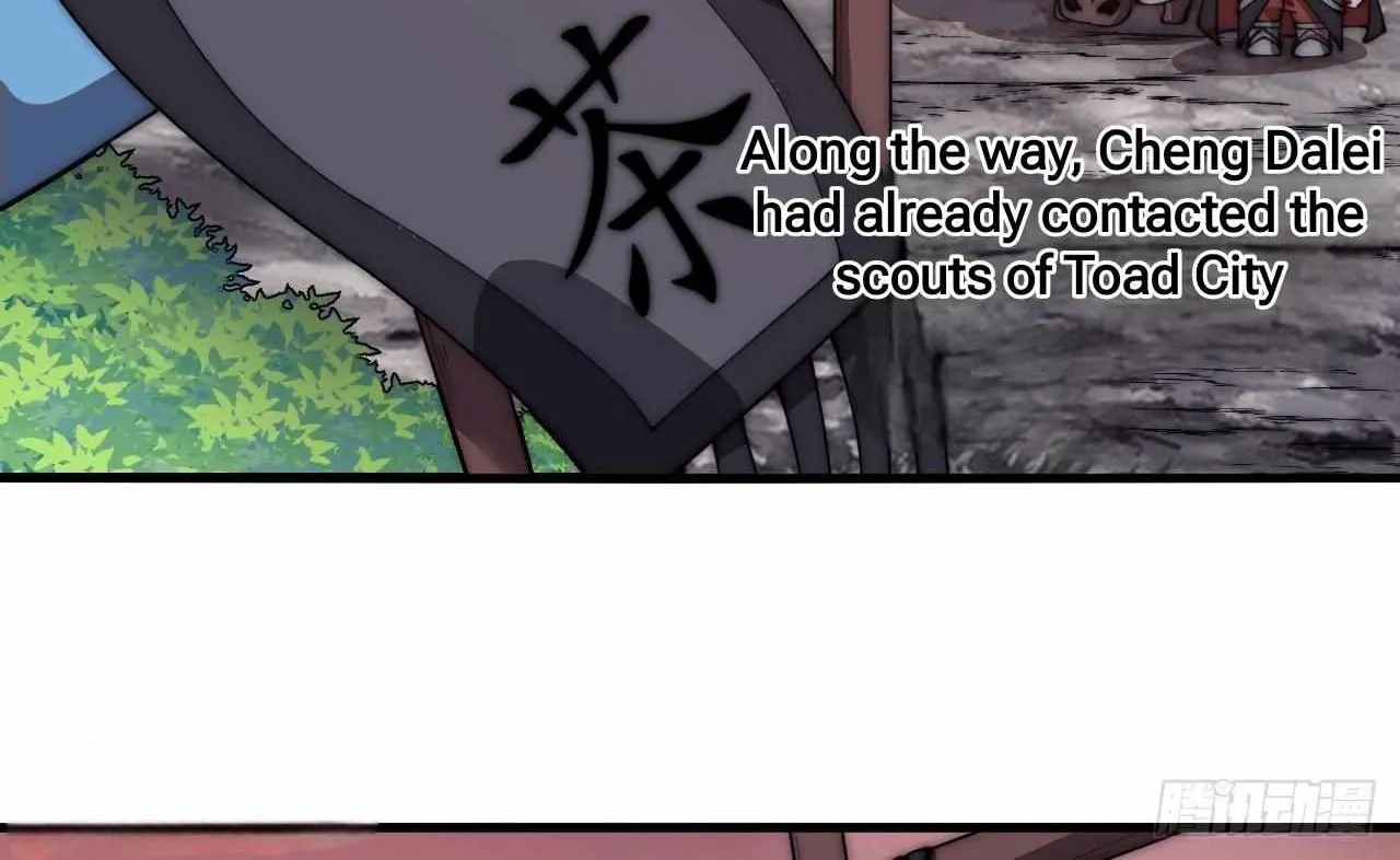 Chapter 595 — page 69