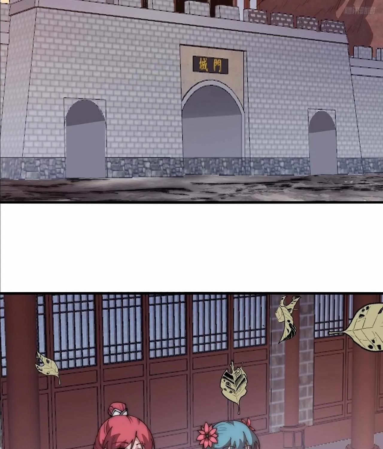 Chapter 596 — page 10