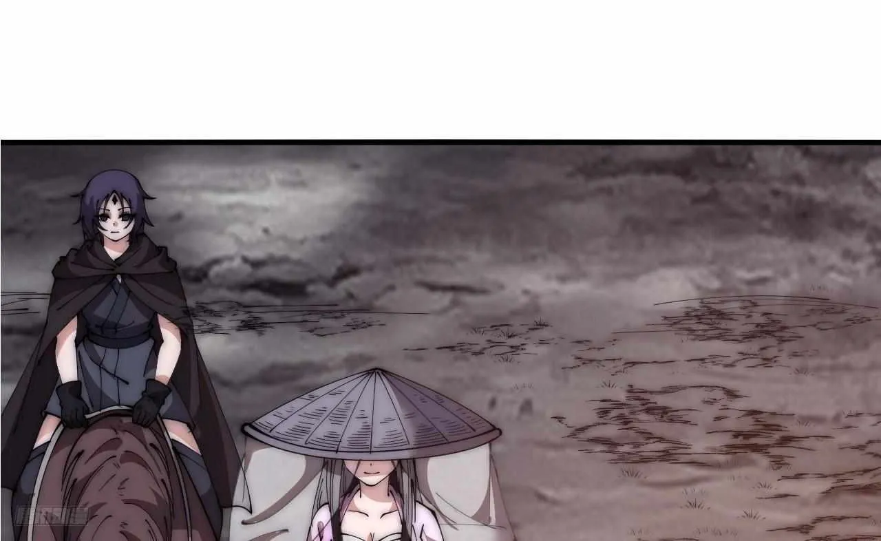 Chapter 596 — page 17