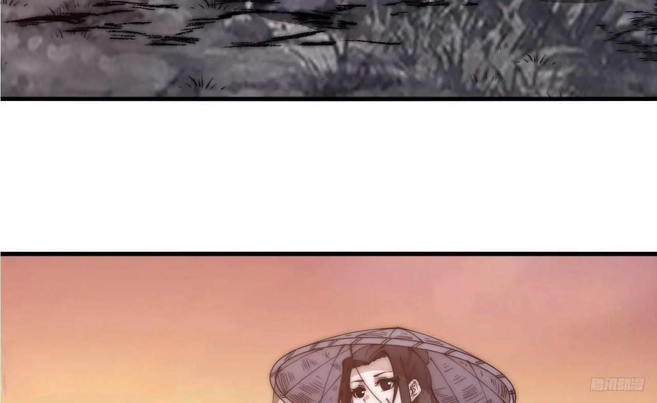 Chapter 596 — page 19