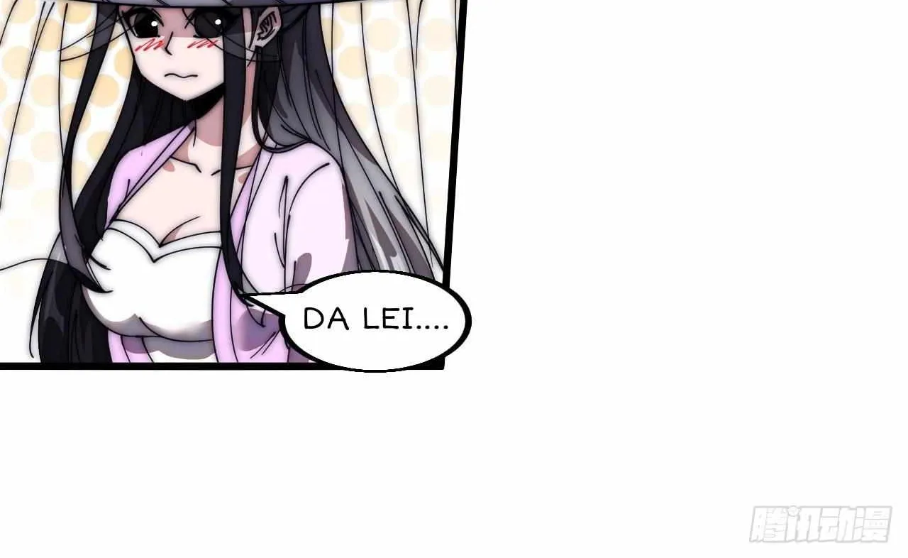 Chapter 596 — page 35