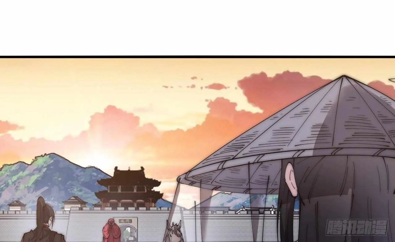 Chapter 596 — page 56