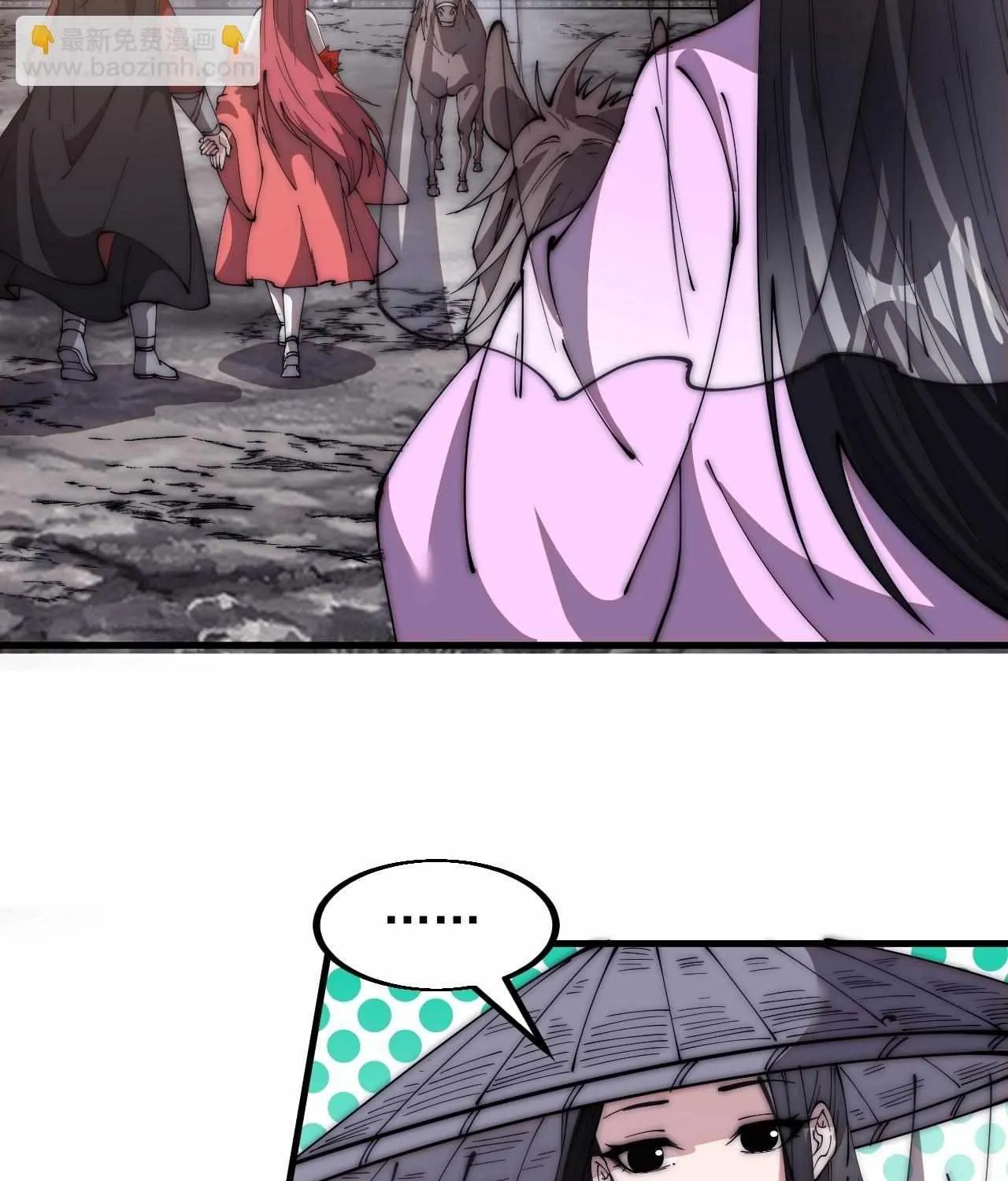 Chapter 596 — page 57