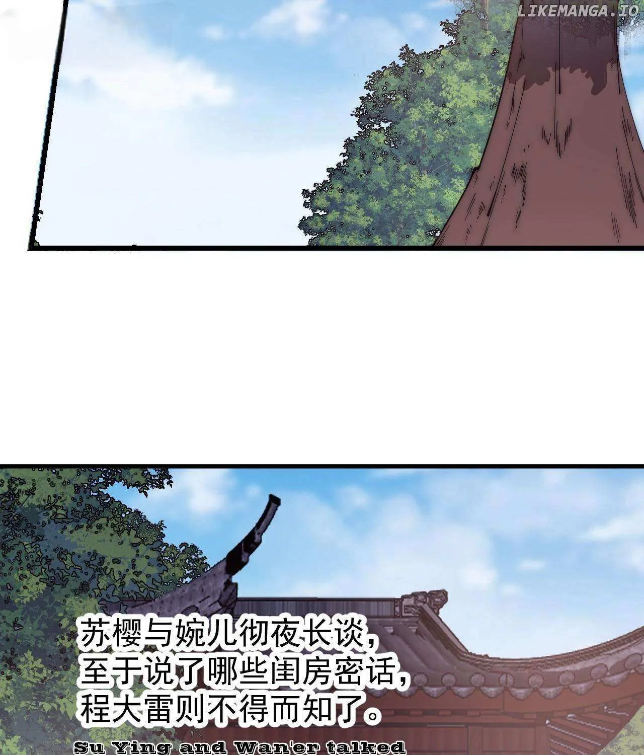 Chapter 597 — page 30