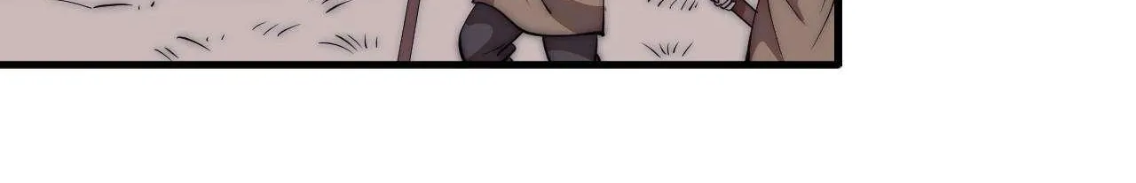 Chapter 597 — page 73