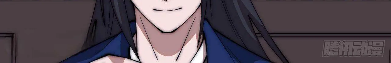 Chapter 597 — page 75