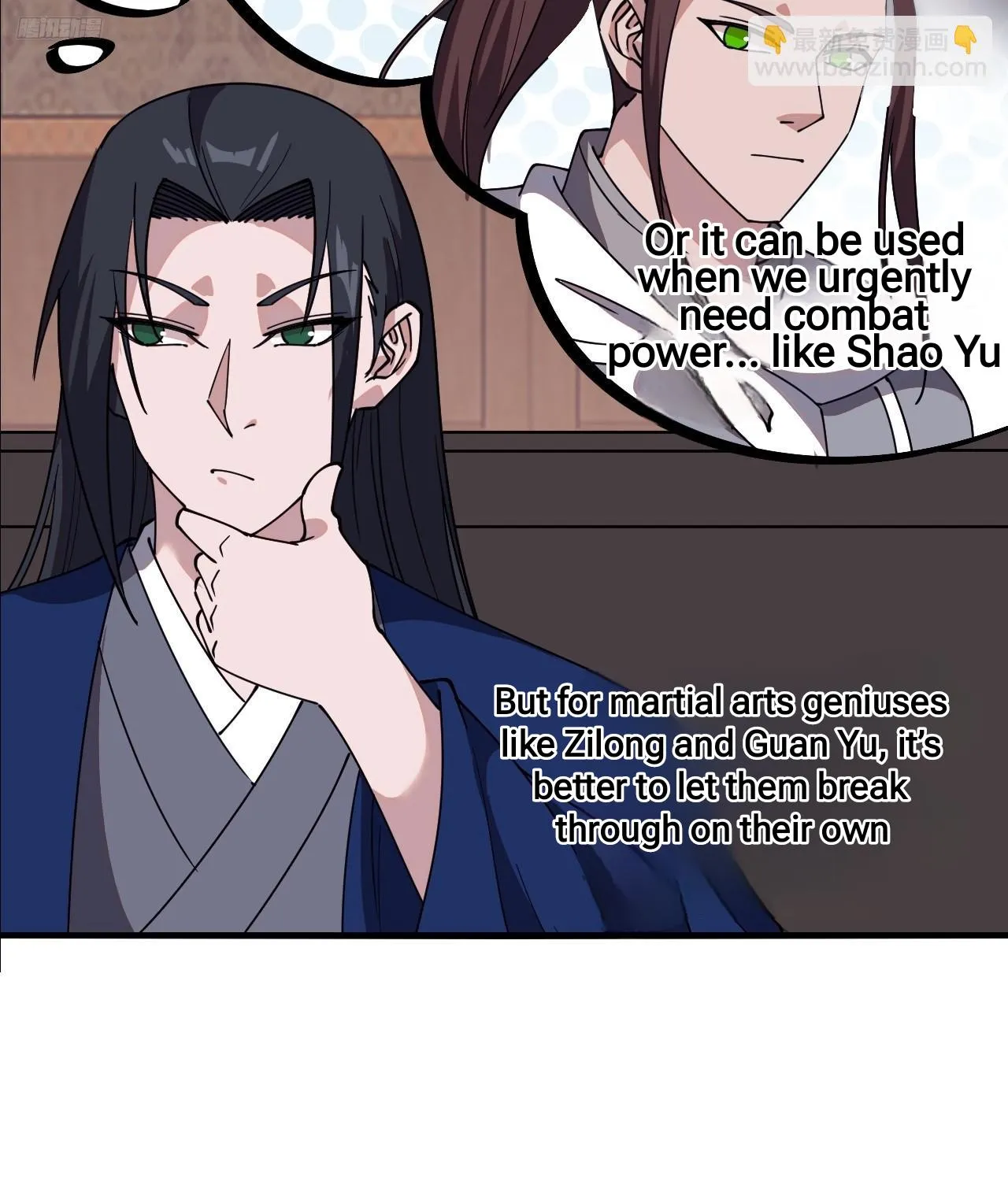 Chapter 598 — page 19