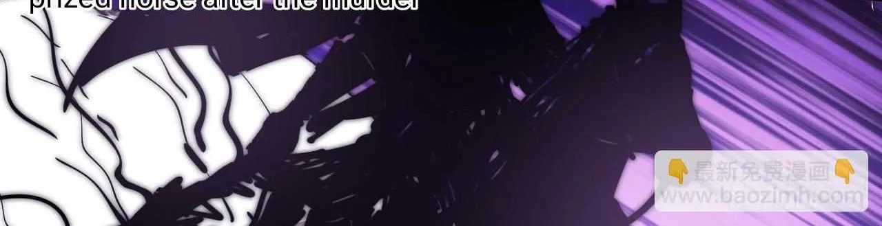 Chapter 598 — page 58