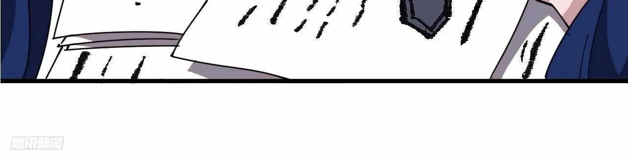 Chapter 598 — page 6
