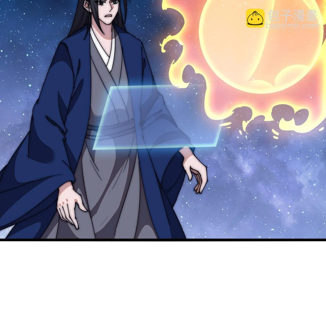 Chapter 598 — page 73