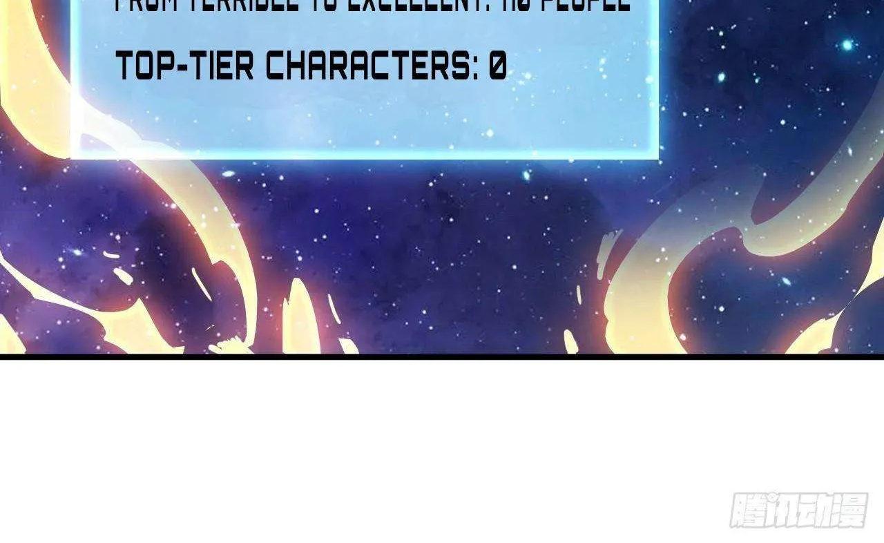 Chapter 599 — page 29