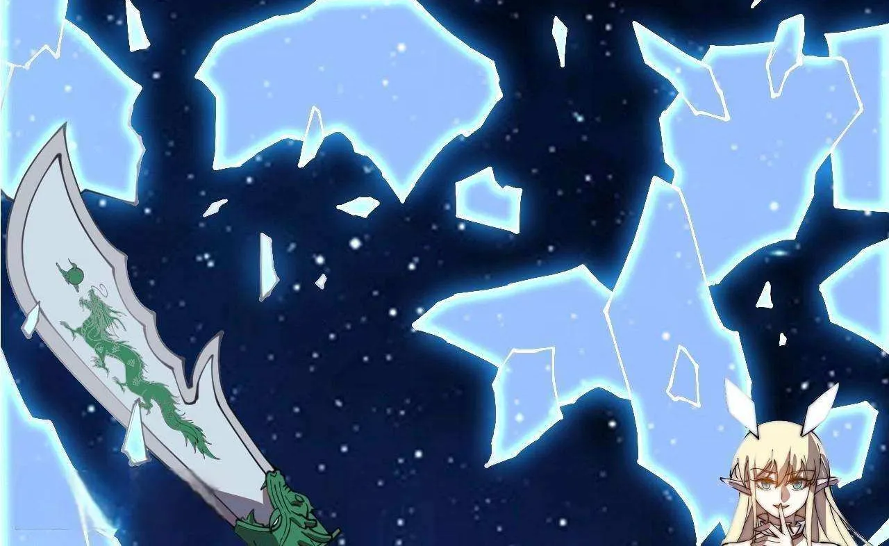 Chapter 599 — page 7